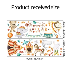 Circus animals wall decal set showing dimensions for lion elephant and tent stickers