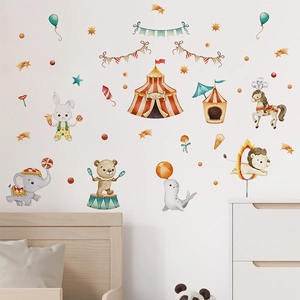 Watercolor Circus Animal Wall Stickers For Kids Room Cartoon Elephant Lion Rabbit PVC Nursery Decor Home Wall Decals