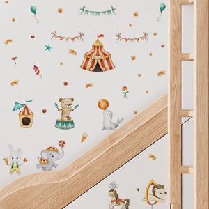 Watercolor circus animals wall stickers for nursery decor featuring lion elephant and tent