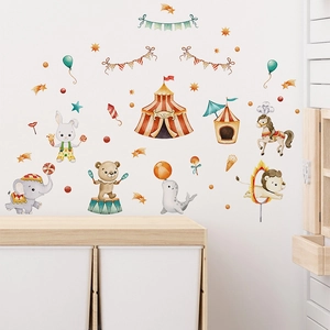 Watercolor circus animal wall decals with elephant, lion, and tent for kids room decor