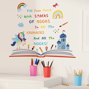 Cartoon unicorn wall stickers with rainbow and books for a creative kids study room decoration