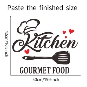 Detail of kitchen wall sticker with gourmet food text, chef hat and spatula design
