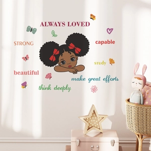 Cartoon Afro Girl Motivational Wall Sticker PVC Inspirational Quotes Butterfly Heart Decals For Kids Room Bedroom Home Decor