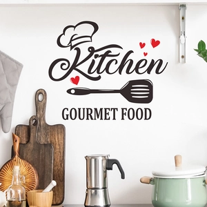 Self-adhesive black vinyl kitchen wall sticker with chef hat and gourmet food lettering