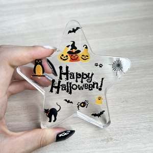 Décoration d'Halloween en acrylique en forme d'étoile avec citrouilles et texte