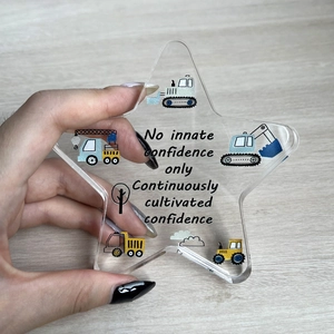 Pentagram acrylic plaque with cartoon construction trucks and inspirational text