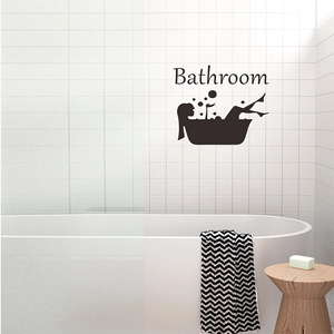 Black self-adhesive bathroom wall sticker featuring a woman in a bathtub silhouette