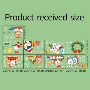 Detail of 8pcs Christmas wall sticker set with Santa and reindeer motifs 29x20cm each
