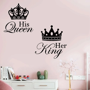 His Queen Her King Crown Wall Decal Romantic Couple Bedroom Decoration Modern Minimalist PVC DIY Removable Art Mural Sticker