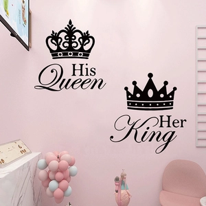 Romantic His Queen and Her King crown wall stickers for couple bedroom home decor