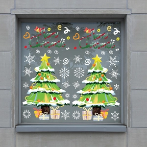 PVC Christmas Tree Window Stickers Merry Christmas Lettering Snowflakes Gift Boxes For Festive Glass Door Home Decor