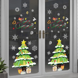 Symmetric Merry Christmas window decals with Christmas trees and snowflakes on glass
