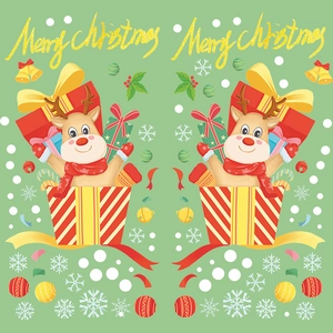 Detail of Christmas wall stickers featuring cartoon reindeer and Merry Christmas lettering