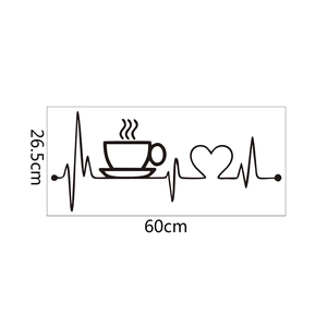 Detailed dimension drawing of coffee heart beat wall sticker measuring 60cm by 26.5cm
