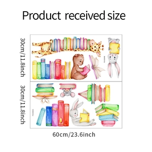 Detailed dimensions of watercolor cartoon animals and books wall decals for kids' rooms