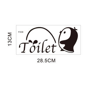 Detail der 28,5x13cm Pinguin Toilettenaufkleber Maße mit FX39 Modellnummer