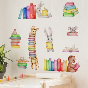 Watercolor cartoon animals reading books wall stickers for kids nursery room decor