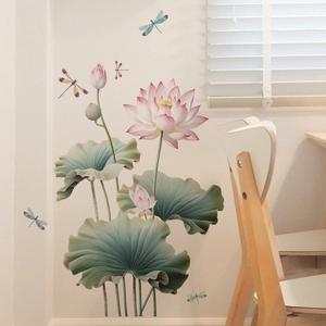Stickers muraux chinois fleurs de lotus et nénuphars avec libellules pour le salon décor