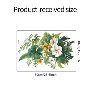 Détail de l'autocollant mural plantes tropicales taille 60x40cm feuilles vertes
