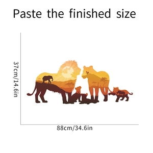 Detailed dimensions of lion family silhouette wall sticker showing 88cm width and 37cm height