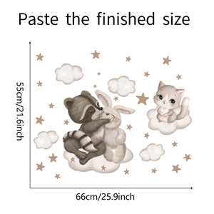 Sticker mural animaux pour enfants montrant les dimensions finales de 66x55cm posé