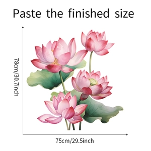 Stickers muraux lotus rose aquarelle dimensions du produit et détails de mesure