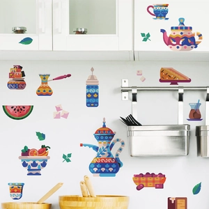 Middle Eastern style Dallah coffee pot and teacup wall stickers for kitchen decor