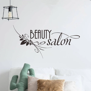 Sticker mural Beauty salon avec feuilles abstraites pour décoration de salon moderne