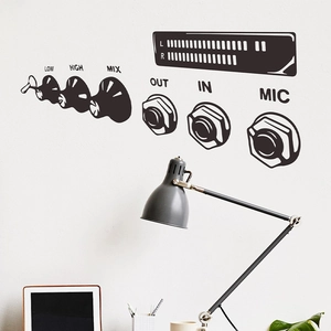 Creative audio console wall sticker featuring knobs and mic jack icons on a white wall