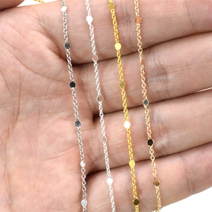 Chaînes à paillettes en cuivre pour création de bijoux DIY en plusieurs couleurs
