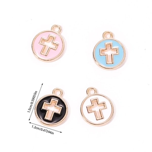 Set of four colorful alloy cross charms with gold enamel for DIY jewelry making
