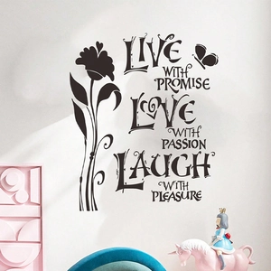 Inspirational black vinyl wall decal with flower and quotes for bedroom or living room decor