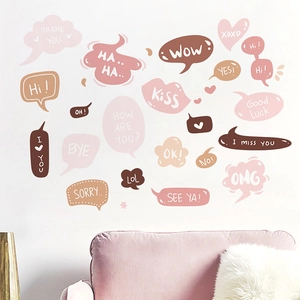 Creative bubble speech wall stickers with English text in soft pink and brown tones for decor