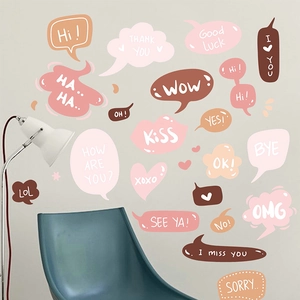 Creative bubble speech wall stickers with English slogans for modern home decor