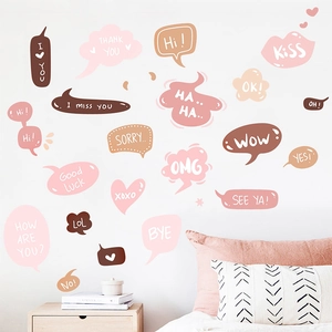 Creative wall sticker set with heart bubble shapes and social English slogans for home decor
