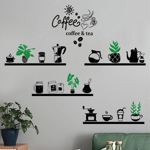 Adesivi murali tema caffè e tè con caffettiera moka e piante in vaso per decoro bar