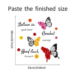 Detailed dimensions of daisy butterfly wall stickers showing a size of 68cm by 63cm