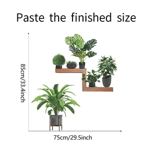 Detailed size schematic for monstera wall decals measuring 85cm height by 75cm width