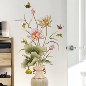 Classic Chinese lotus flower wall stickers with pink blossoms and cream vase decoration