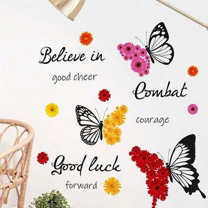 Colorful daisy butterfly wall stickers with inspirational English slogans for home decor