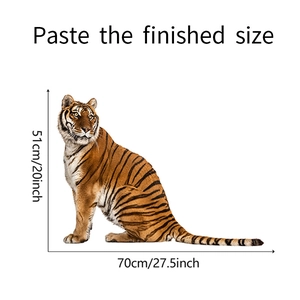 Detailed dimensions of sitting tiger wall sticker measuring 70cm width by 51cm height
