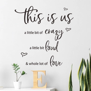Artistic 'This Is Us' English wall decal with heart accents for home living room decor