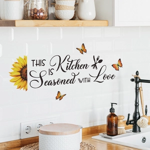 Sticker mural de cuisine avec tournesol, papillons et texte 'This Kitchen is Seasoned with Love'