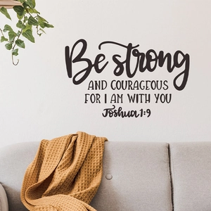 Minimalist Joshua 1:9 Bible verse wall decal for living room home decor application