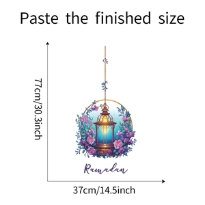 Detailed view of Ramadan wall sticker with purple floral lanterns and 77x37cm dimensions