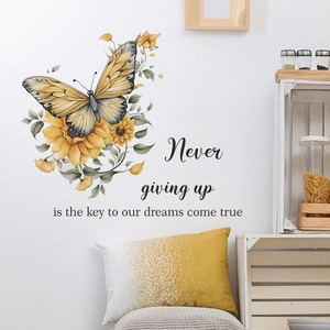 Sunflower and butterfly wall sticker with motivational quote Never Giving Up for home decor
