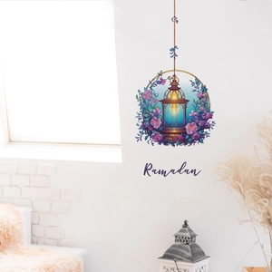 Ramadan Wall Sticker Purple Flower Lantern Design PVC Removable Decal For Living Room Bedroom Home Decoration