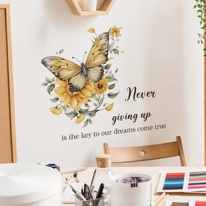 Inspirational sunflower butterfly wall sticker with Never Giving Up motivational text