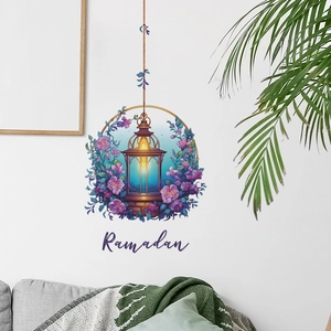 Ramadan wall sticker with vintage lantern and purple flowers for home decor
