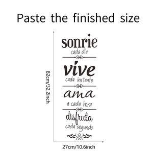 Detailed dimensions of Spanish inspirational wall decal featuring motivational text
